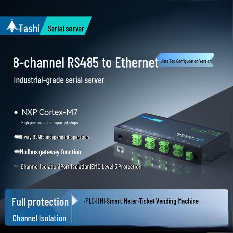 

Tas Industrial 8-Port RS485 Ethernet Serial Server