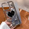 New Model Suitable for Apple 17promax Mobile Phone Case IPhone 15 Fall 14 High End Love Mirror 13 12 16