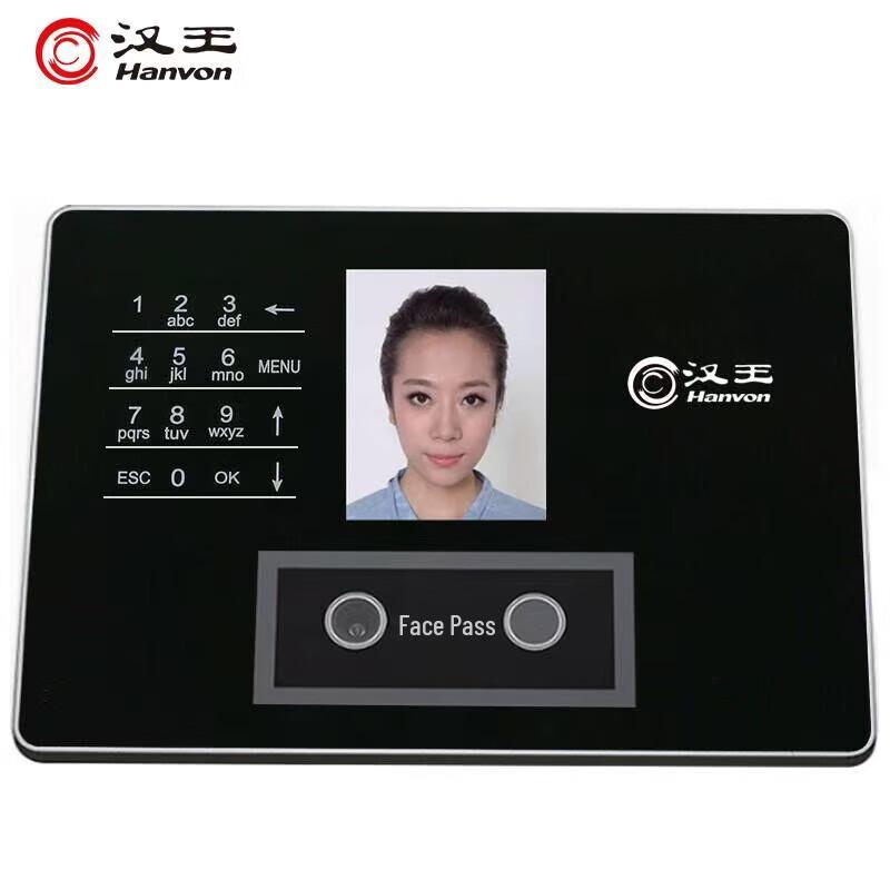 

Hanvon C330ES Facial Recognition Time Attendance Machine CN plug (adapter included)