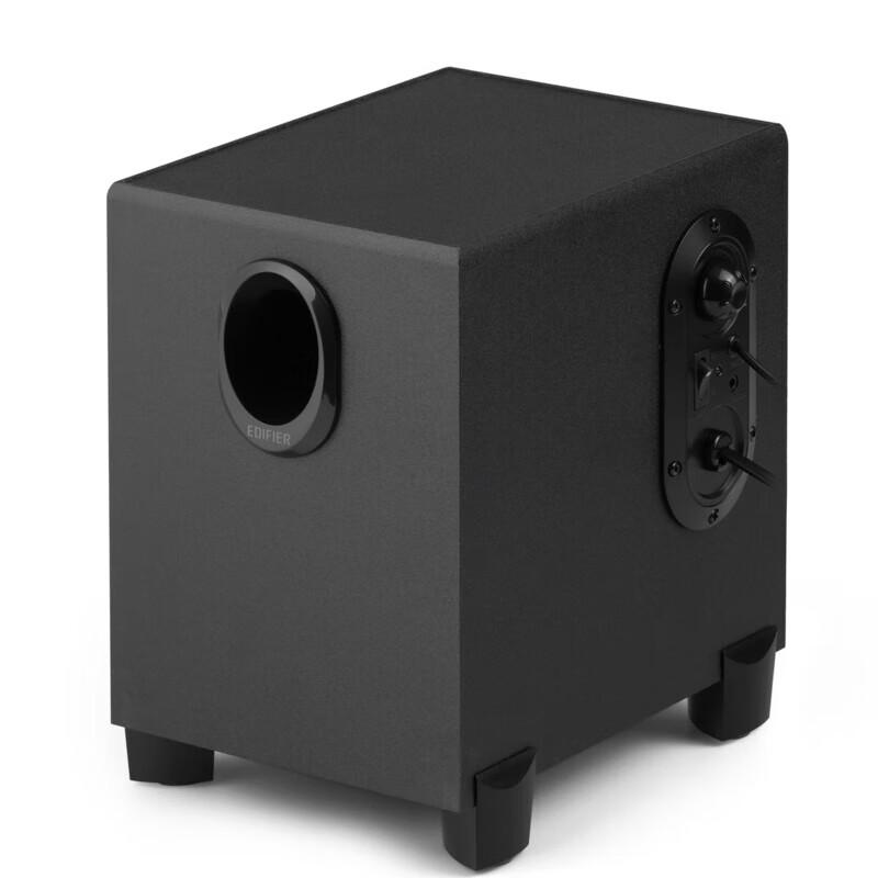 Edifier R101V 2.1 Channel Multimedia Speakers