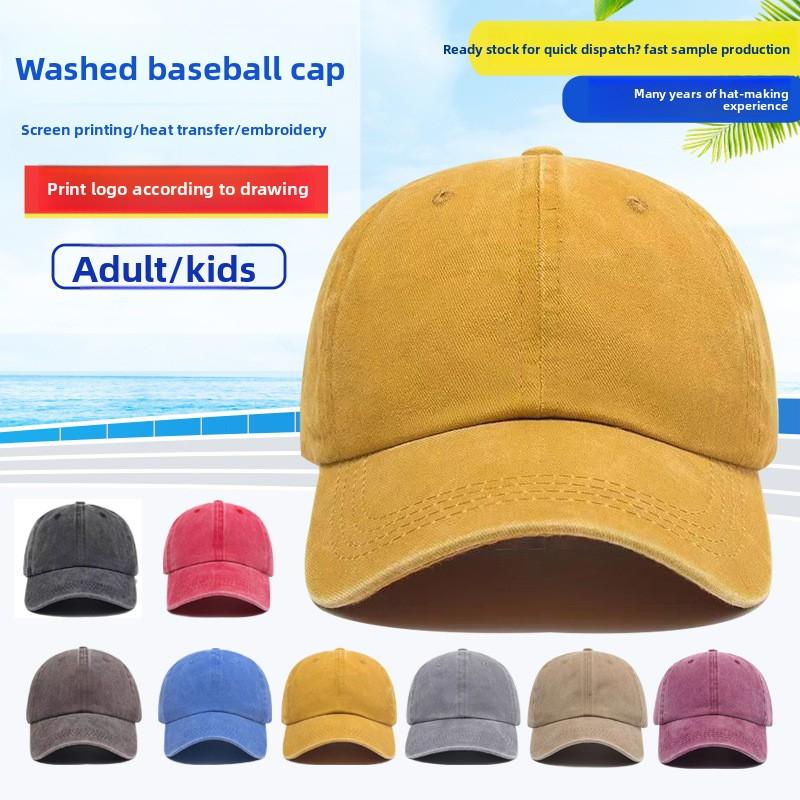 Vintage Distressed American 6-Panel Baseball Cap-Adjustable for Outdoor Streetwear