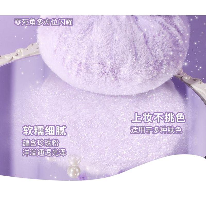 MACK ANDY - Taro Highlight Setting Powder Fluffy Ball