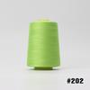 DIY Color Thick Thread High Speed Polyester Thread Luggage Footwear Flat Car Thread Sewing Thread 2000 Yards 203 Denim Thread