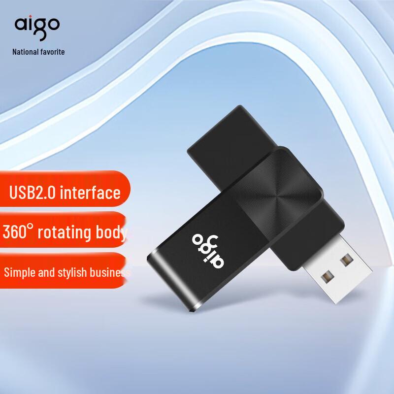 aigo U266 Mini Metal Swivel USB 2.0 Flash Drive 32GB