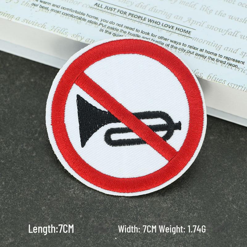 Duoku Embroidered Round Cloth Badge: Patch for Clothing & Accessories