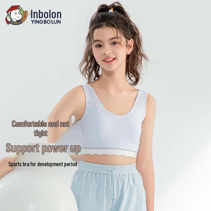 Enbolun Girls  Developmental Camisole Bra 75A