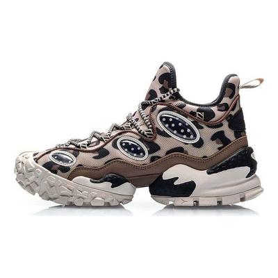 Li Ning Counterflow Monster Eye Retro Mid-Top Basketball Shoes Men Sneakers Leopard-Print AGLP135-4