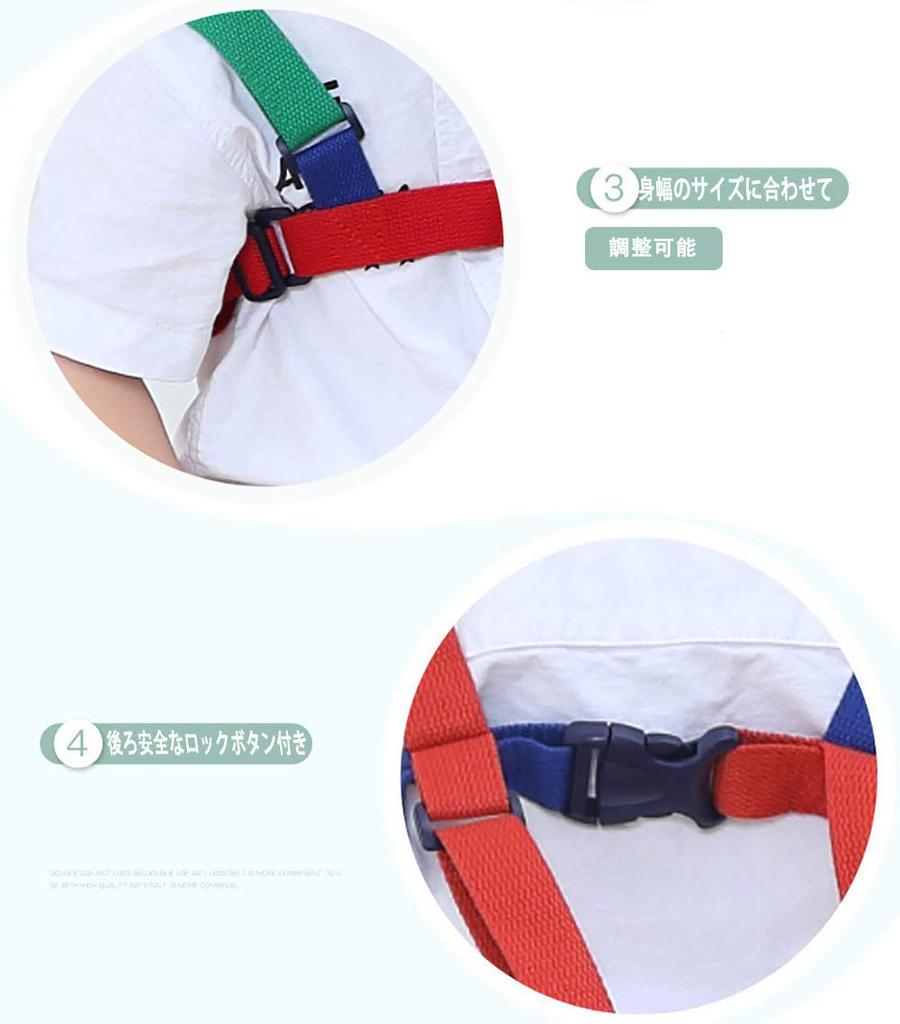 Child Safety Infant Baby Auxiliary Equipment Towing Safety Infant For Child Protection Year Warranty Harness, Walker, Anti-lost String, Rope, Wrist,