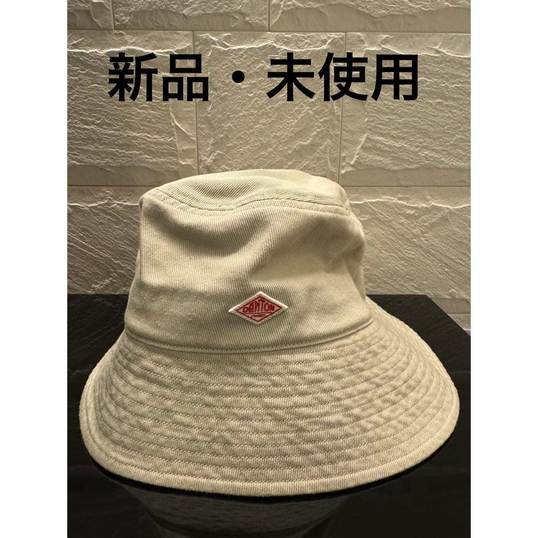 Used DANTON one point logo bucket hat new/unused