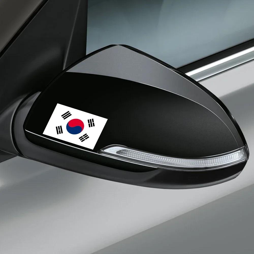 Car Sticker South Korean Flag Creative Square Circular Flag Series Stickers Auto Body Windows Car Styling Car Decor Accessories