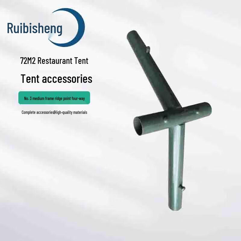 Ruibisheng Type 72 Tent Ridge Point 4-Way Connector