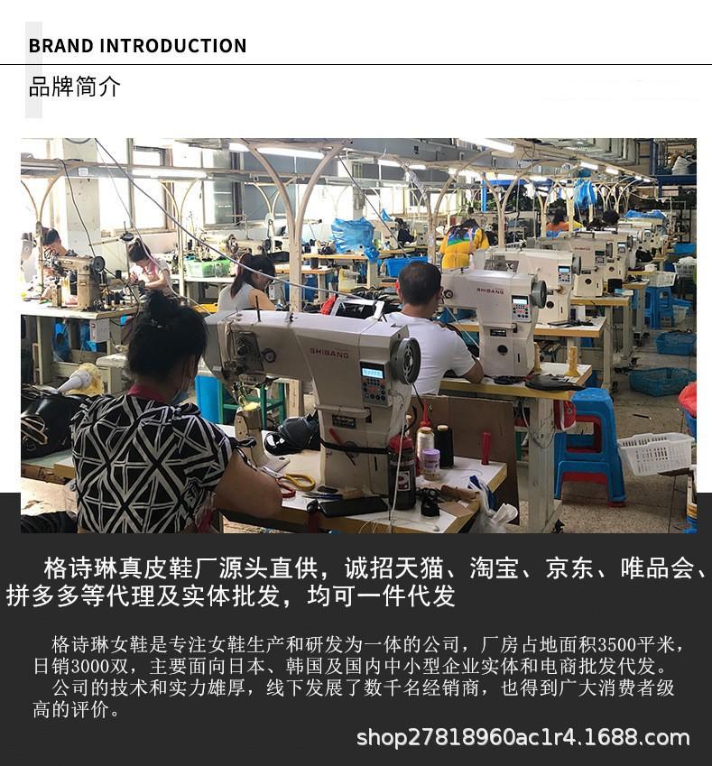 [sheii Su Yinyin] Bree Palace~ Horse Buckle Round Head Thick Heel Platform Small Leather Shoes Women's Autumn and Winter Loafers