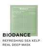 [BIODANCE] Real Deep Mask Set (4 Types, Choose 1)