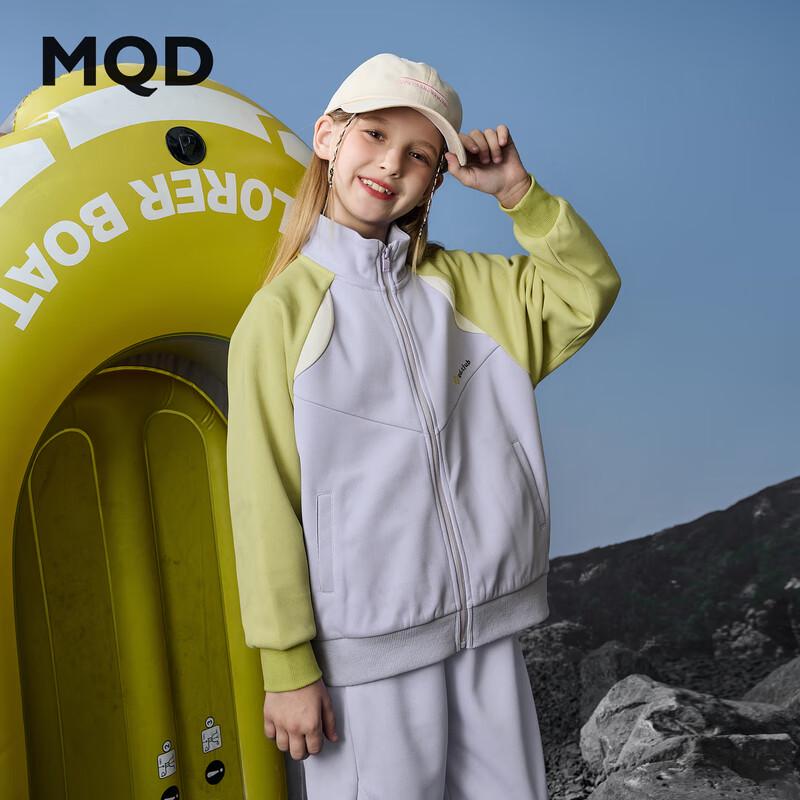 MQD Girls Color-Block Sport Jacket 120