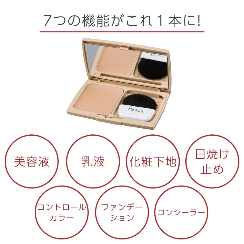 PESCA Pikgelique Serum Poederige BB Nude voor Normale BB-EX Multifunctionele Foundation, Oker, Huid, SPF50+ PA++++