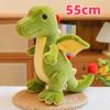 Cartoon Green Dinosaur Series Plush Toys Soft Lifelike Tyrannosaurus Stegosaurus Triceratops Doll Cute Kids Companion Doll