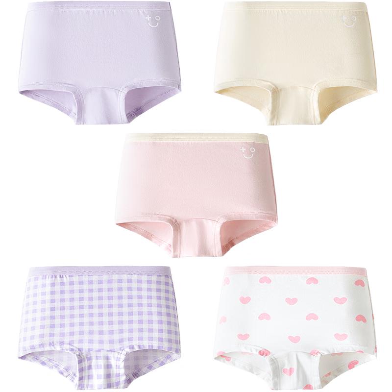 Balabala Girls' Cotton Underwear 5-Pack