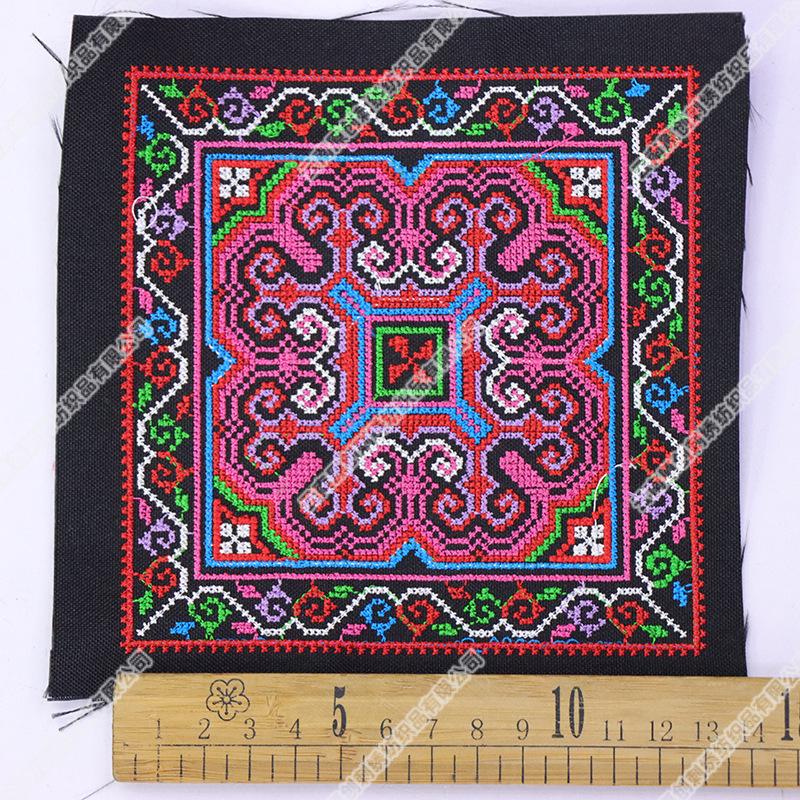 Yunnan Miao Yi Cross-Stitch Embroidered Clothing Accessories
