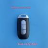 AIMA Electric Scooter/Bicycle Remote Control Shell Anti-Theft Alarm Key