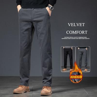 2024 Autumn/Winter New Men'S Plush Thickened/Regular Optional High-End Casual Pants Slim Fit Straight Leg Trousers
