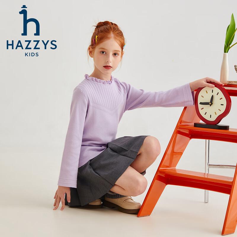 HAZZYS Girls' Floral Collar Knit Undershirt