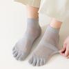 Men'S Five-Finger Socks Mesh Breathable Spring And Summer Thin Short Tube Boat Socks Sub-Toe Business Men'S Socks