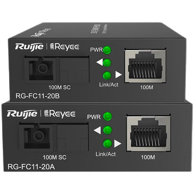 Gigabit Fiber Optic Transceiver Combo Ruijie
