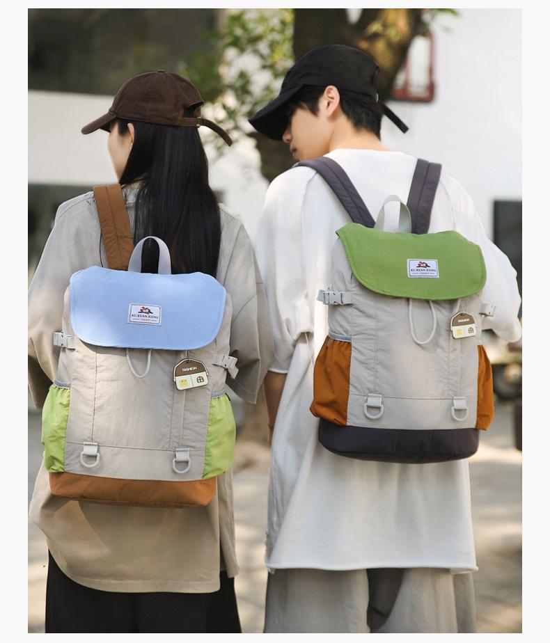 Unisex Stylish Colorblock Backpack: Lightweight, Trendy, and Versatile Student Bookbag