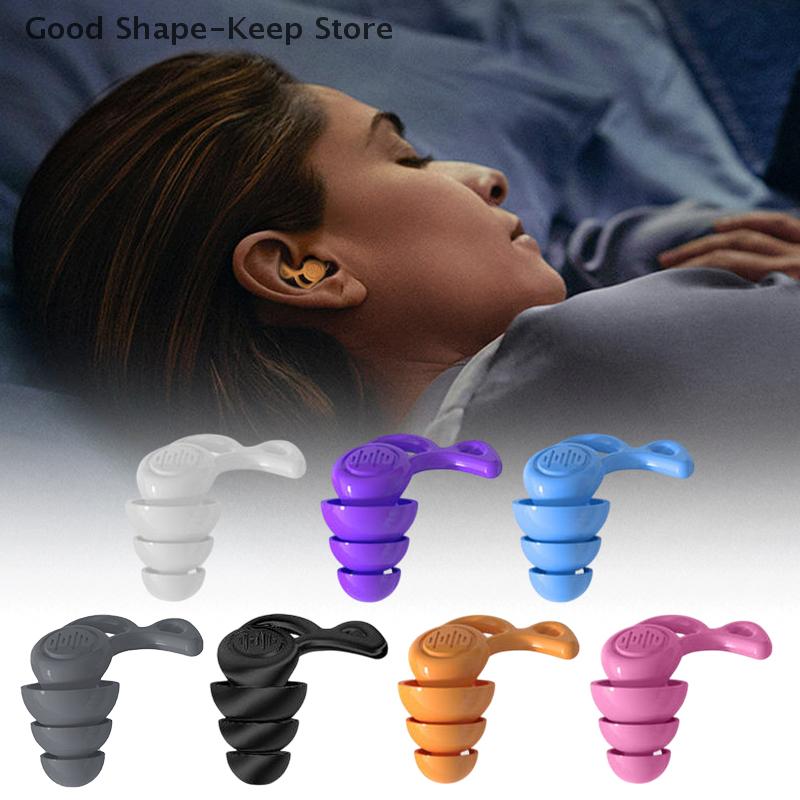 3 Layers Silicone Ear Plugs for Sleep Noise Reduction Reusable Sound Blocking Earplug Hearing Protection for Snoring