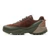 Li Ning CF Outdoor Hiking Shoes V2 Water Resistant Rebound Shock Absorption Durable Low Top Men Sneaker Brown AHCU039-2