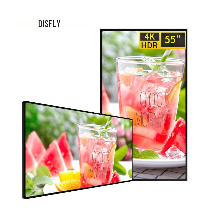 Feixian Commercial Displays & Interactive Whiteboards