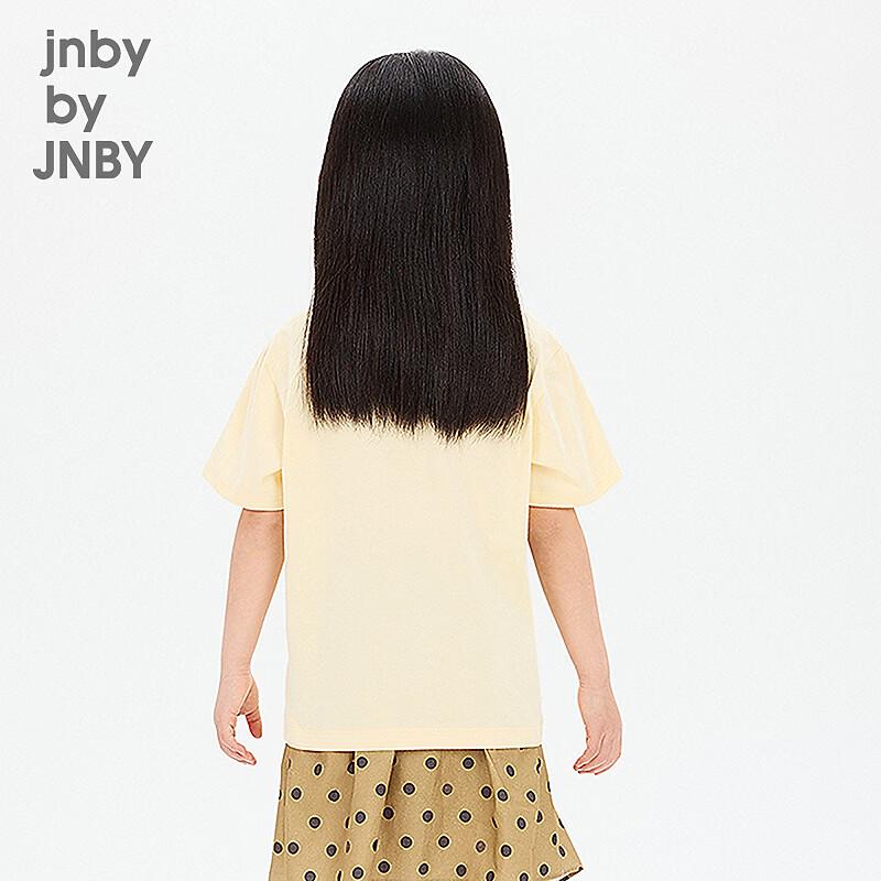 Jnby by JNBY 2026 Spring Unisex Animal Print Cotton Short Sleeve T-Shirt