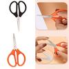 Mini Household Scissors, Stainless Steel DIY Craft Scissors, Manual Paper Cuttings, for Offices, Schools and DIY Crafts