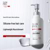 Shu Lei Leichtes und Glattes Haarspülung