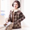 Jianhu Middle-Aged Women's Hooded Cardigan Jacket