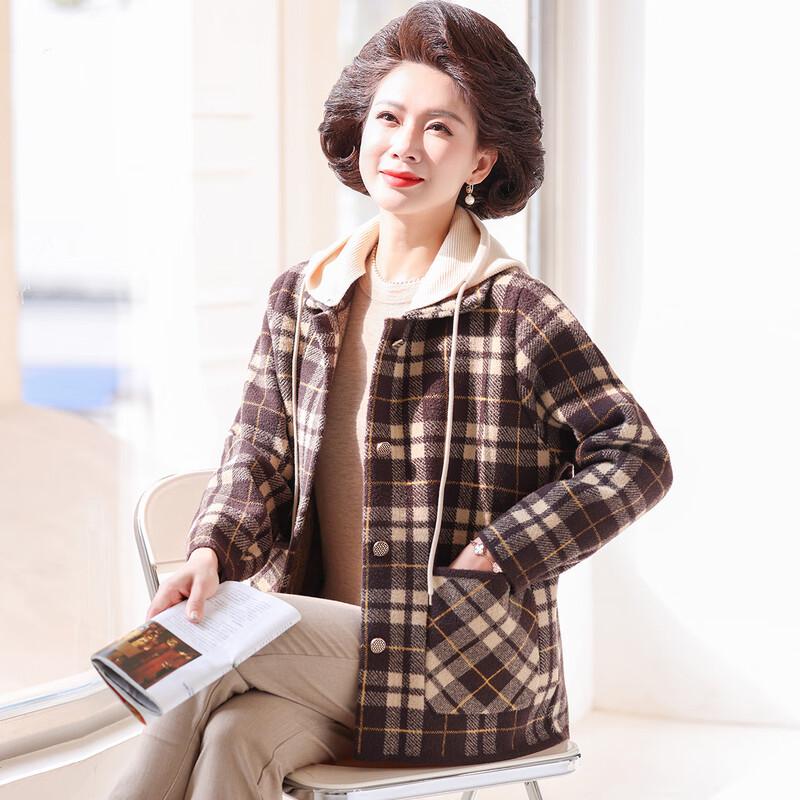 Jianhu Middle-Aged Women's Hooded Cardigan Jacket
