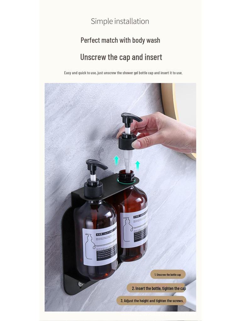 304 Stainless Steel Shower Holder for Shampoo, Soap Dispenser & Gel Bottles