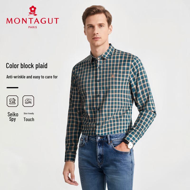 

Мужская повседневная рубашка MONTAGUT из технологичной смесовой ткани, устойчивая к сминанию 125