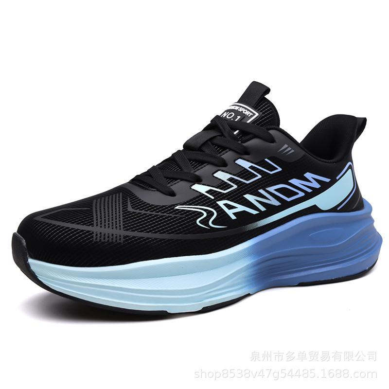 Plastic venue training professional carbon board running body test marathon cushioning breathable sports shoes breathable sports tide shoes