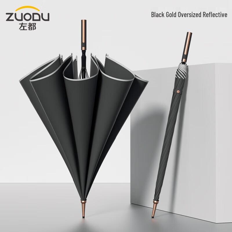 ZUODU Extra Large Reinforced Semi-Automatic Straight Umbrella