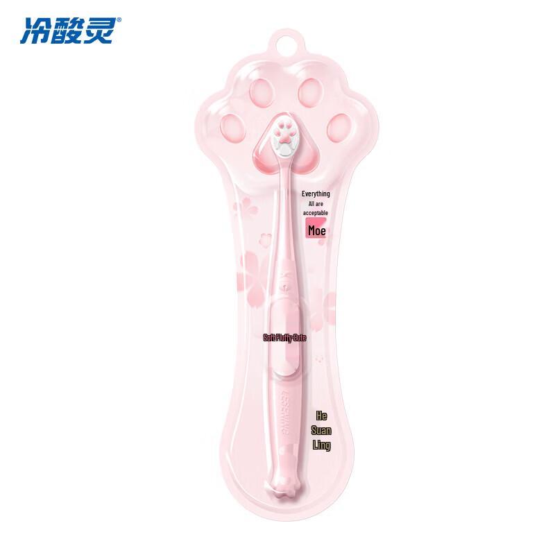 Leng Suan Ling Cute Soft Bristle Toothbrush
