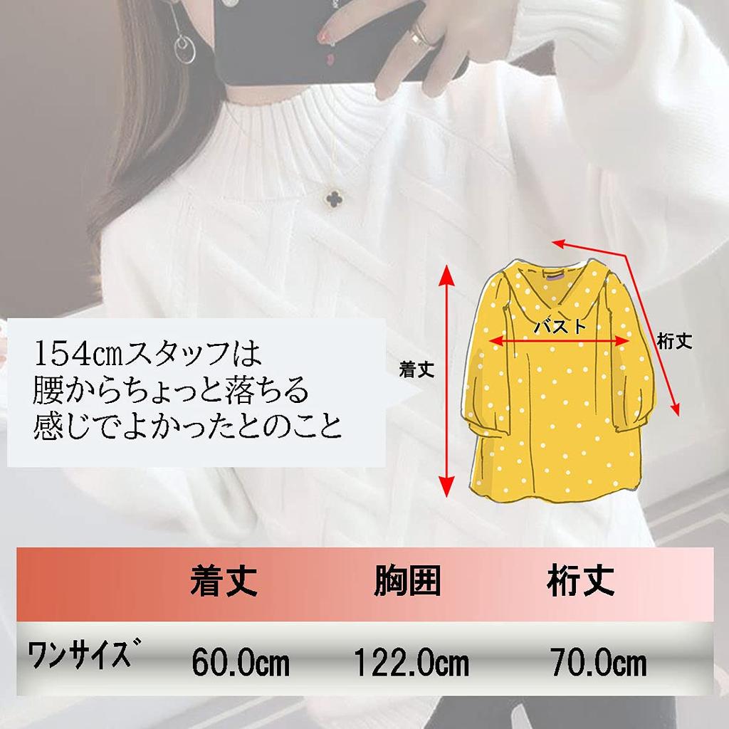 Big Laugh Knit Long High Solid Low Spring Women's Sweater, Sleeve, Neck, Knitted, Color, Simple, Gauge, Fall, Winter, (Black, French)