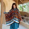 Travel large shawl women's imitation cashmere with double-sided cape geometric pattern fringe air-conditioning room cape summer