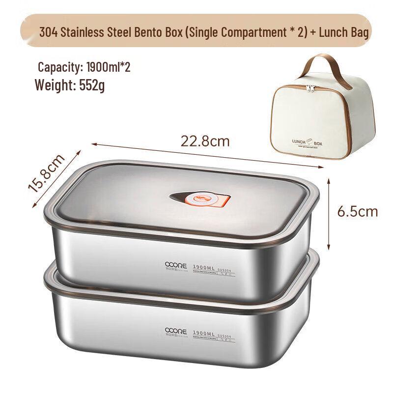 Qiwei 316 Stainless Steel Microwaveable Compartmented Lunchbox