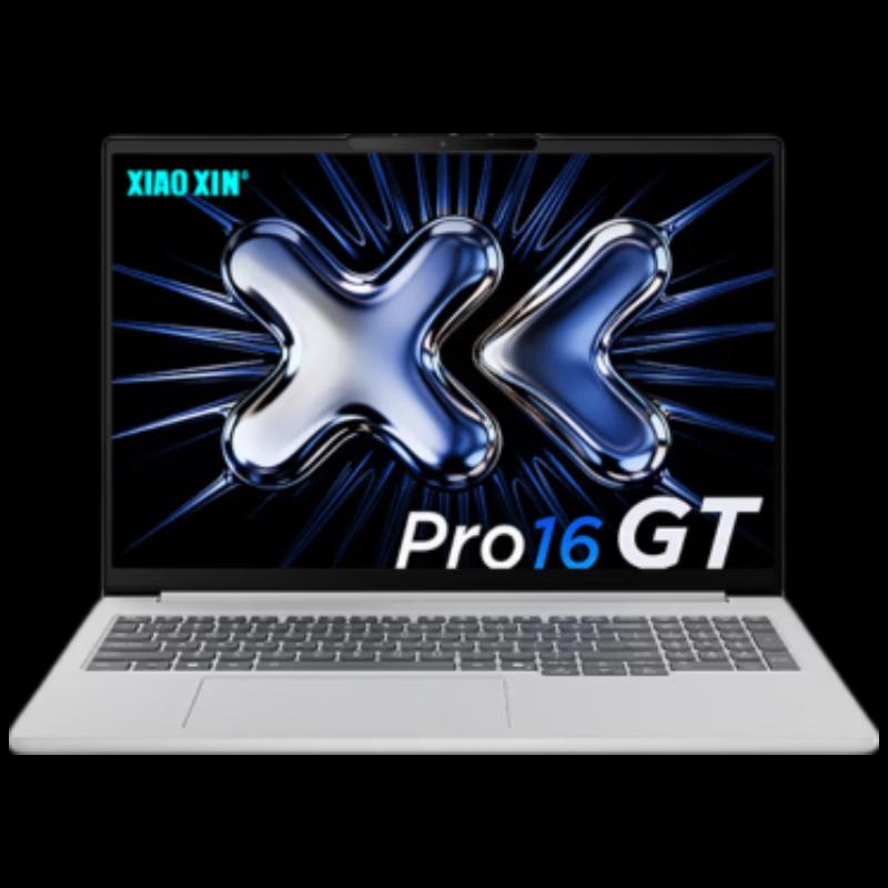 Lenovo XiaoXin Pro16GT Laptop (CN version)