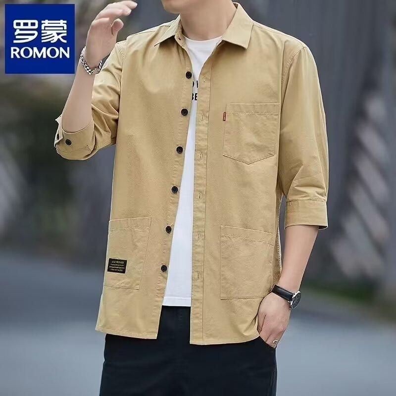 2024 Vintage Shirt For Men'S Summer Clothing, Loose And Niche Design For Students, Fun New Men'S Top For Outdoor Wear