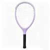 2026 ZZUL Full Carbon Tennis Racket Professional Match Level Advanced Players