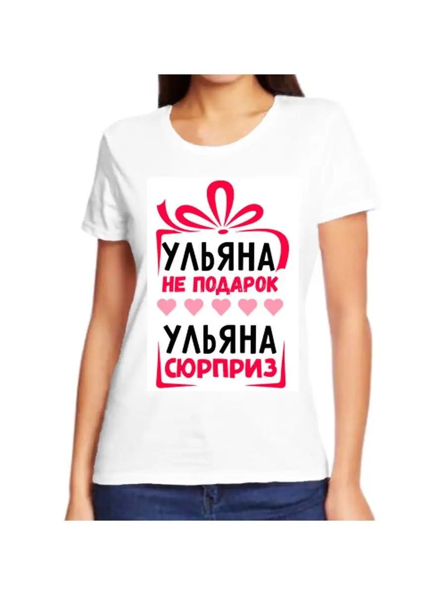 

Funny You can t spoil fish with beer printed T-shirt 2XL