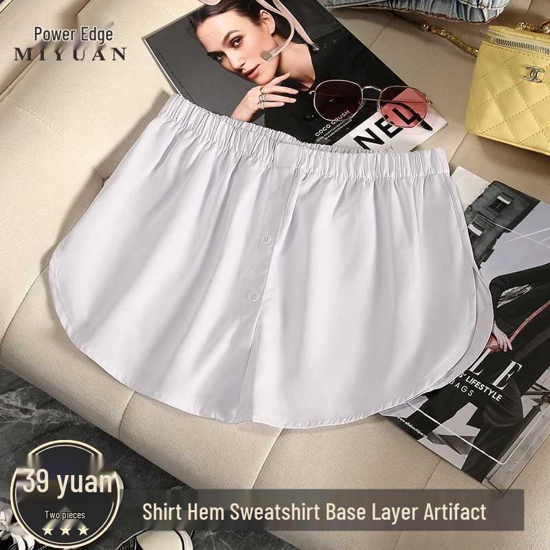 

Plus Size Layered Sweatshirt with Shirttail Hem Skirt for All Seasons XL