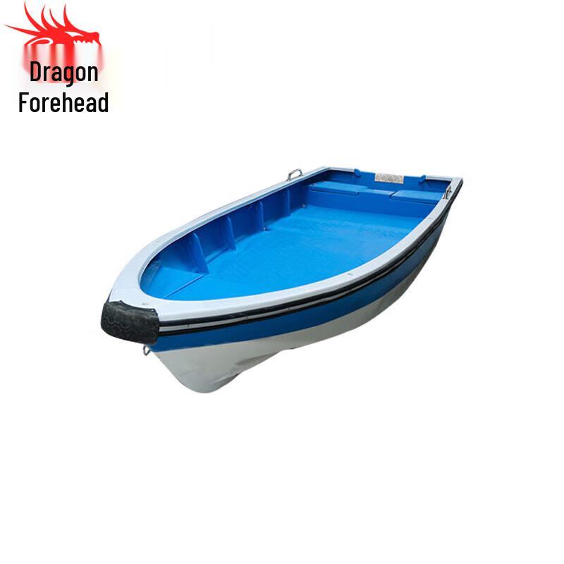 Self-Draining Sea Fishing Boat